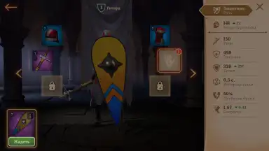 Screenshot von Masters and Heroes 5