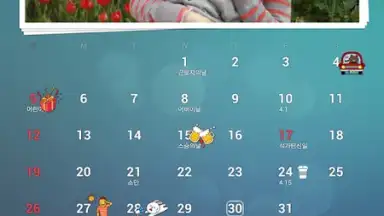 Screenshot von dodol Calendar Widget 5