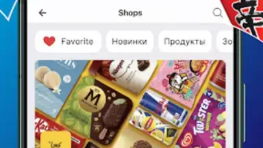 Screenshot von Express24: food, grocery and + 5