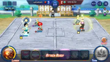 Screenshot von Legend of the King of Fire 4