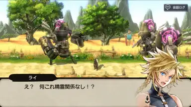 Screenshot von Project Babel 8