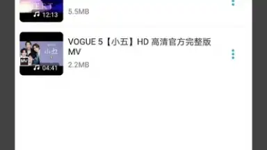 Screenshot von Video Downloader & Video Saver 6