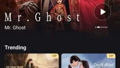 Screenshot von YOUKU (International) 3