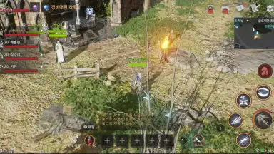 Screenshot von Traha Infinity 9