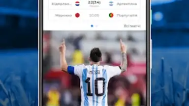Screenshot von Футбол України – Tribuna.com 8