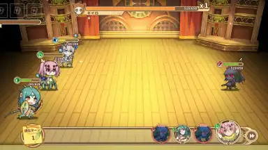 Screenshot von Clover Theater 9
