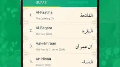 Screenshot von iMuslim 5