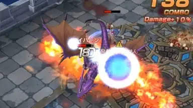 Screenshot von Last Idea 11