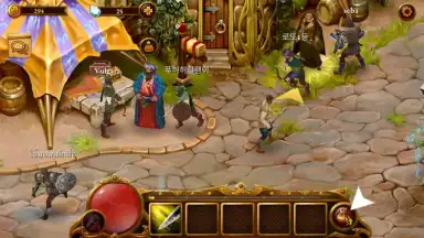 Screenshot von Guild of Heroes 4