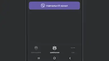 Screenshot von TacticMedAid 2