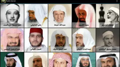 Screenshot von Radio Quran 1