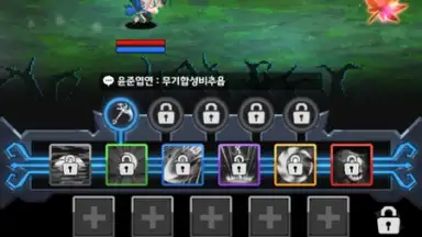 Screenshot von Dark Hero Dash 3