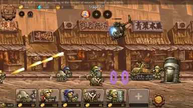 Screenshot von Metal Slug Infinity 11