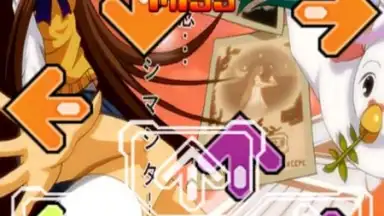 Screenshot von StapMania 5