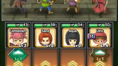Screenshot von Dragon Quest of the Stars 4