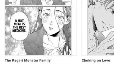 Screenshot von K MANGA 13