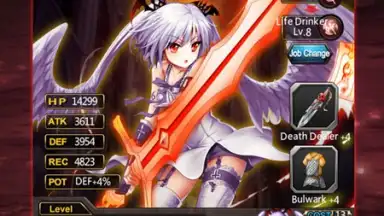 Screenshot von BloodLine 15