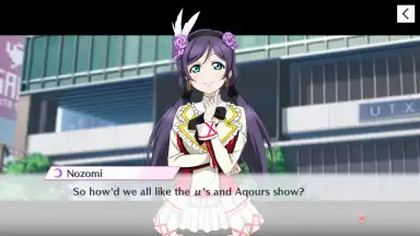 Screenshot von Love Live! All Stars 5