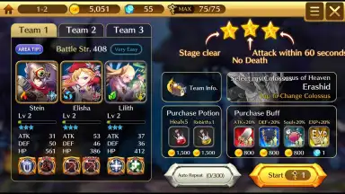 Screenshot von Fantasy Squad: W 9