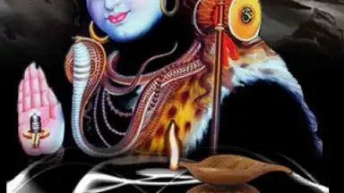 Screenshot von Virtual Shiva Worship 2