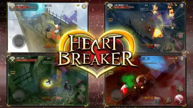 Screenshot von Heart Breaker 8