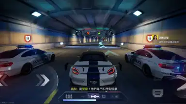 Screenshot von Need for Speed: Assemble 5