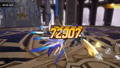 Screenshot von Abyssdia 1