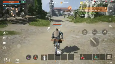 Screenshot von Lineage 2M (KR) 7