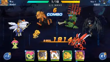 Screenshot von Digimon Soul Chaser - Season 2 3