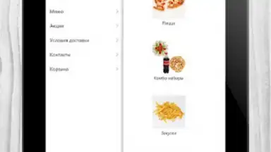 Screenshot von Tasty Food 11