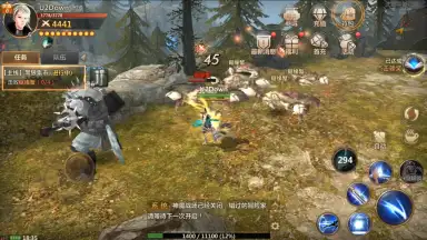 Screenshot von Vindictus: Mabinogi Heroes 12
