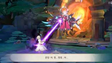 Screenshot von W: Cross World 14