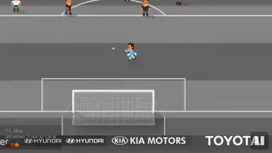 Screenshot von World Soccer Champs 13