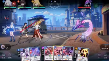 Screenshot von Unknown Future 8
