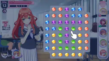 Screenshot von The Quintessential Quintuplets: The Quintuplets Can’t Divide the Puzzle Into Five Equal Parts 11