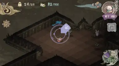 Screenshot von Yokai Gensokyo 2