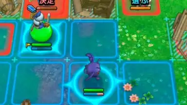 Screenshot von Dragon Quest Tact 11