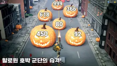 Screenshot von 퍼즐 오브 Z 4