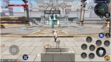 Screenshot von FAITH 2