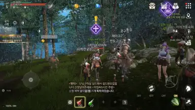 Screenshot von Kaiser 9