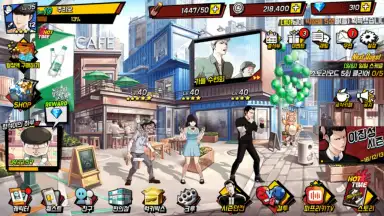 Screenshot von Lookism 4