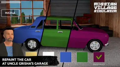 Screenshot von Russian Village Simulator 3D 11