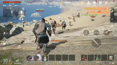 Screenshot von Lineage 2M 9