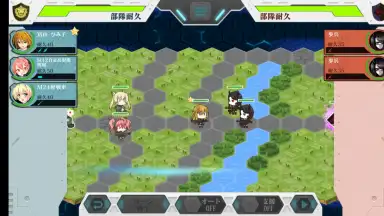 Screenshot von Rick G Earth 4