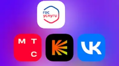 Screenshot von Lagom VPN Mobile 4