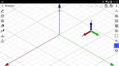 Screenshot von Wuweido 1