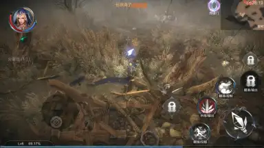 Screenshot von Raziel: Dungeon Arena (CN) 8