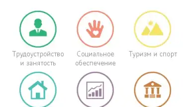 Screenshot von eGov 1