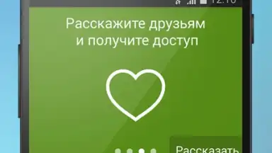 Screenshot von Free VPN Proxy by Seed4.Me 6
