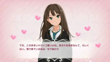 Screenshot von Idolmaster Cinderella Girls Starlight Stage 15